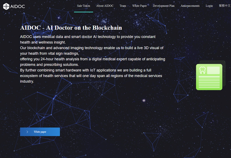 AI Doc