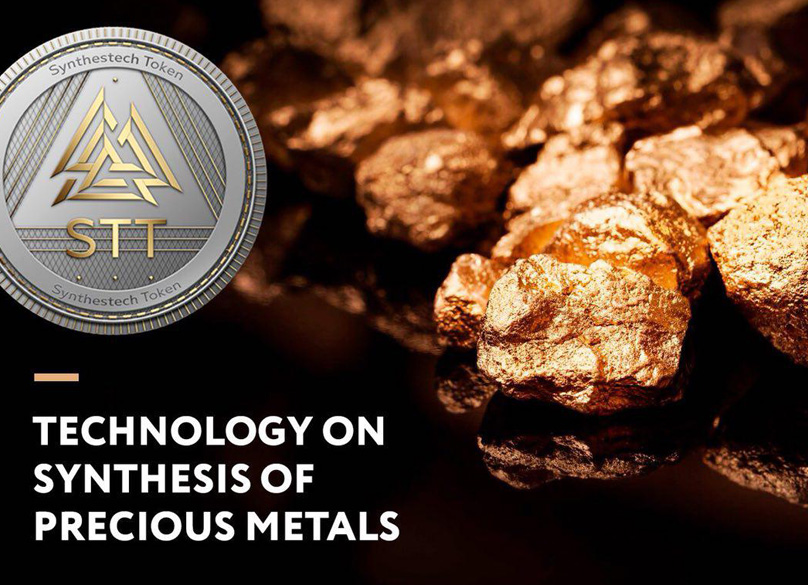 Stt ICO