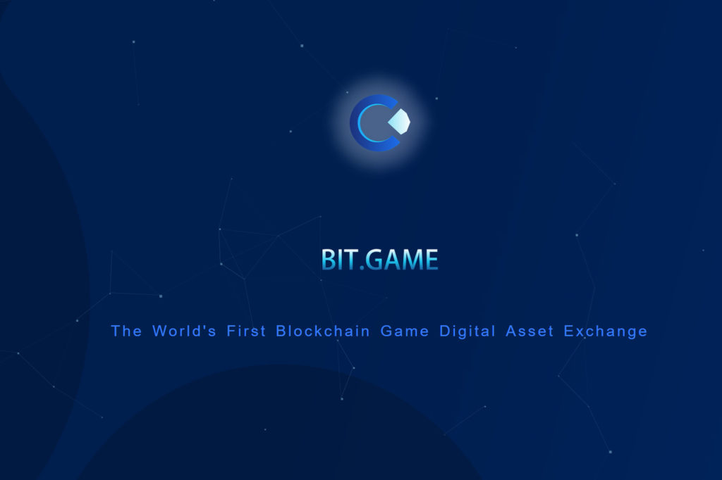 Bit Game Exchange