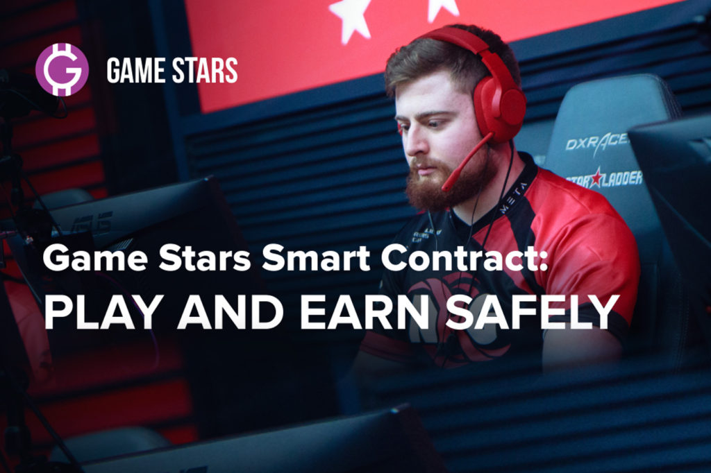 Gamestars