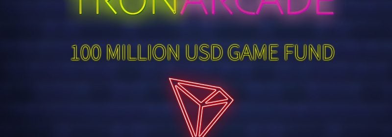 Tron Arcade