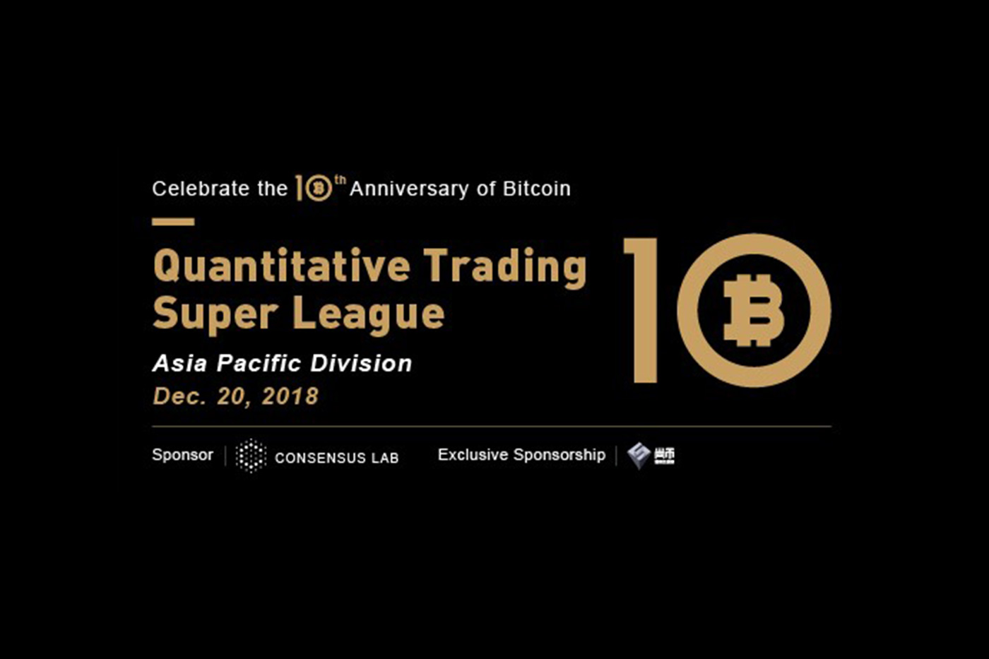 Trading League
