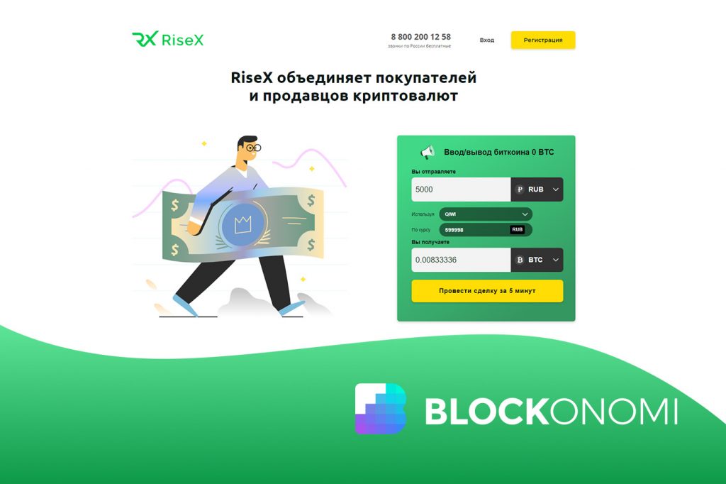 RiseX is a secure platform for P2P cryptocurrency exchange RiseX
