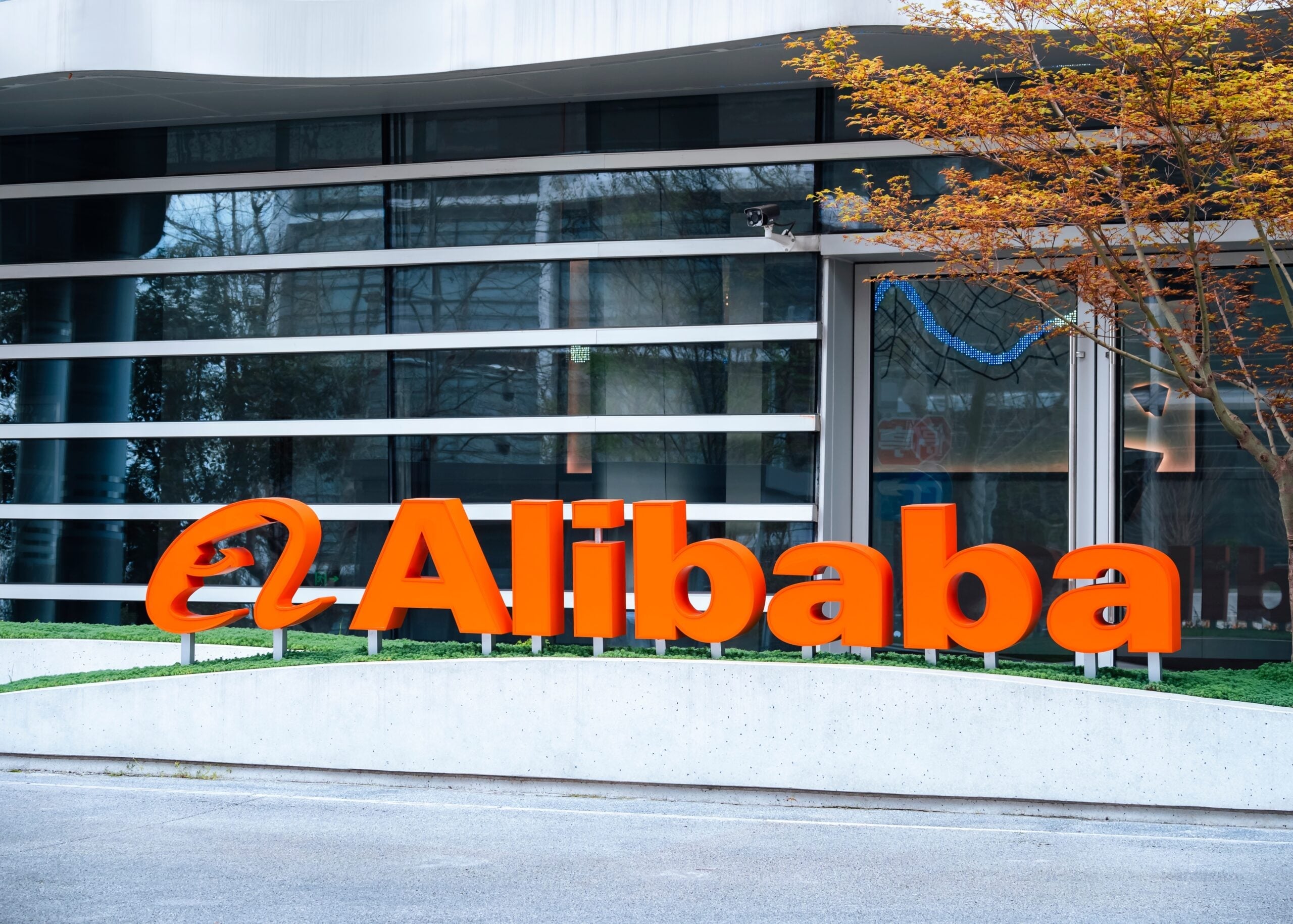 Alibaba Invests in MetaComp’s $35M Round to Boost StableX Payment Network