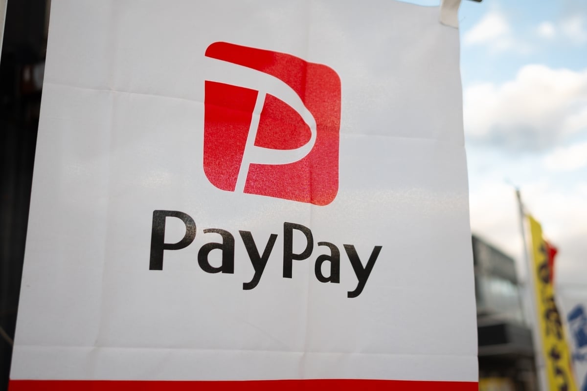 PayPay (PAYP) Stock Surges 16% Following Nasdaq IPO Launch and Positive Analyst Coverage