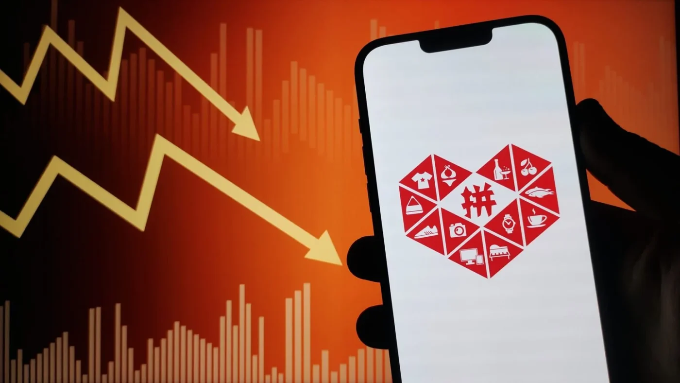 PDD Holdings (PDD) Stock Advances 1.91% on Strong Revenue Despite Earnings Decline