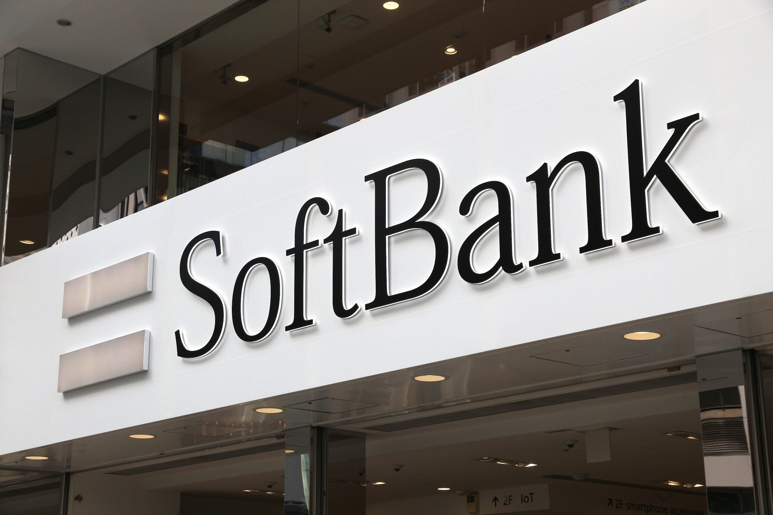 SoftBank’s 0 Billion Gamble: Roze AI to Revolutionize Data Center Construction with Robotics