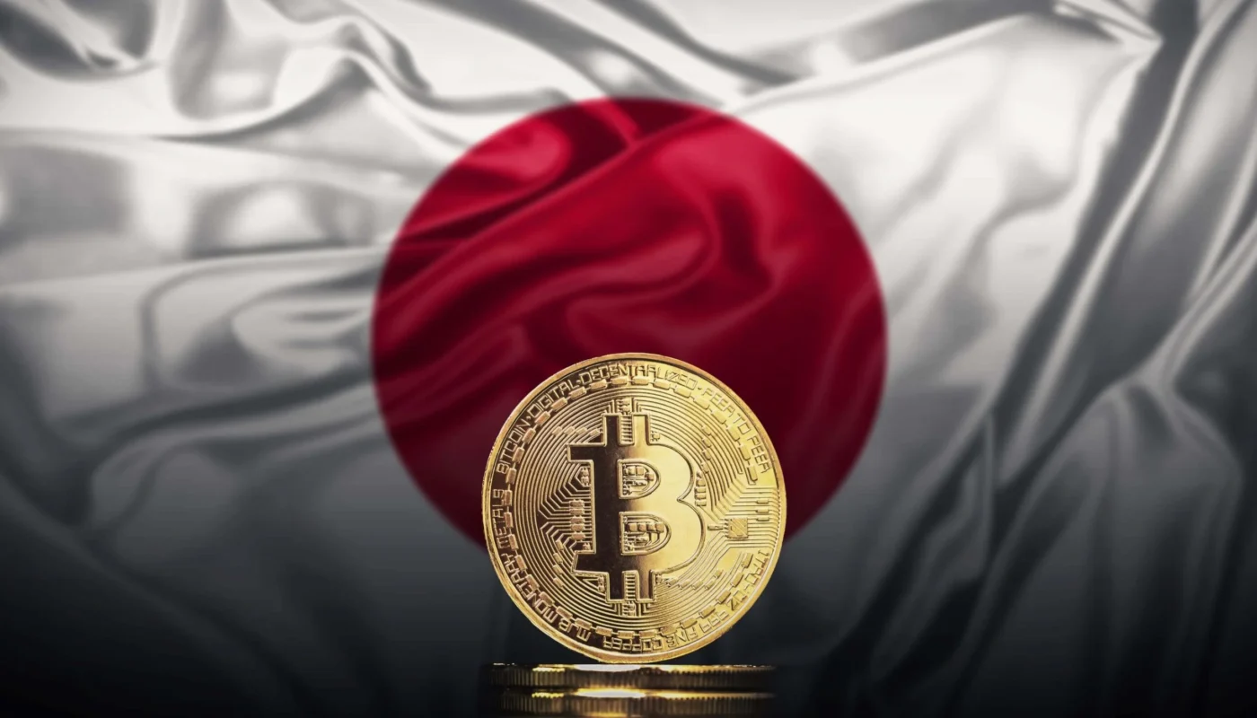 Japan Eyes Blockchain Technology for Real-Time Stock and Bond Settlement