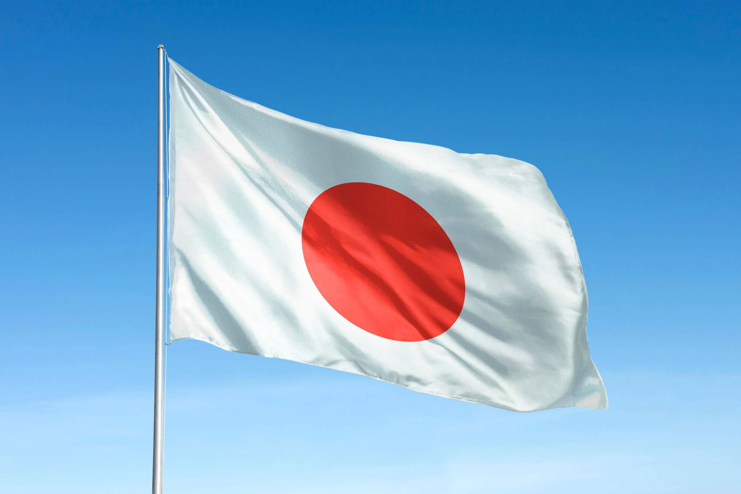 Bank of Japan Pushes Interest Rates to 31-Year Peak: What You Need to Know