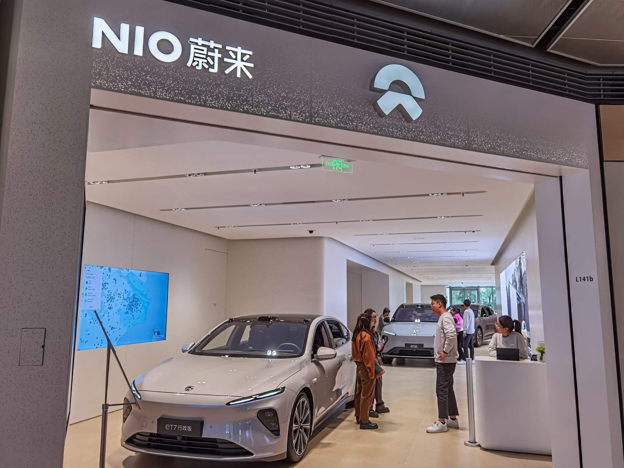 UBS Initiates Coverage on Nio (NIO) Stock with Buy Rating as Shares Trade Near Bottom